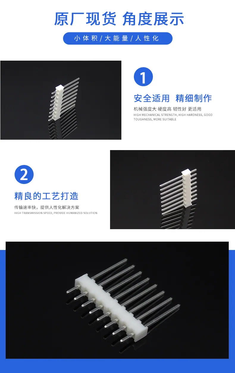 SB8P-HVQ-22(LF)(SN)-描述图_03.jpg