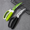 Tijeras Chenguang, venta directa de fábrica, venta al por mayor, tubo de acero inoxidable, tijeras resistentes para hueso de pollo, tijeras de cocina, tijeras para refrigerador, tijeras para barbacoa