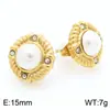 Aretes de perla redonda texturizada con rosca de acero inoxidable, estilo transfronterizo europeo y americano, joyería elegante y de alta gama de acero inoxidable