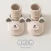 26 Sapatos de Pelúcia Espessos Antiderrapantes para Bebê e Criança Pequena Meias Sapatos Quentes de Solado Macio para Bebê e Criança Pequena Coberturas de Sapato com Aplique de Orelha Pequena