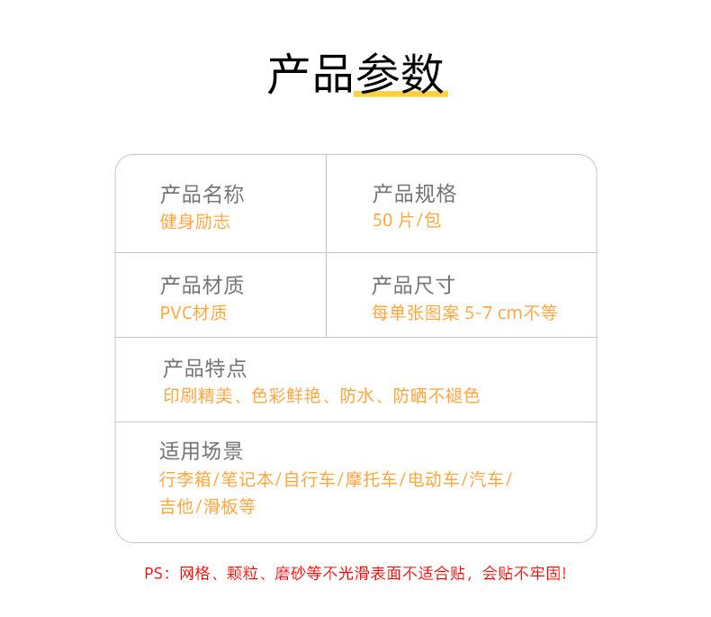 详情页_04.jpg