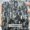 4x 13mm ágata calcedônia pedra de pinho cristal tubo redondo contas soltas DIY acessórios de joias semiacabados cilíndrico atacado