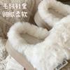 Pantufas Divertidas de Biscoito com Nariz Vermelho para Mulheres de Inverno, Pantufas Fofinhas e Quentes Menininhas, Pantufas de Algodão Aconchegantes para Casa, Modernas