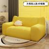 Sofá Perezoso para Vivienda de Alquiler Apartamento Pequeño Sofá Doble Sala de Estar Puf Silla Tatami Habitación Individual Sofá Pequeño