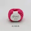 Pájaro Ruyi Lindo Hecho a Mano DIY Muñeca de Ganchillo Tejido Objetos Pequeños Hilo de Amor Sustituto Bola de Hilo de Terciopelo de Coral