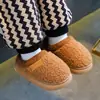 Pantuflas de algodón para niños de otoño e invierno, cálidas y con forro polar, para niños y niñas, adecuadas para usar en casa, estilo padre-hijo, para bebés y niños pequeños, con diseño de talón cerrado