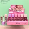 Transfronterizo nuevo MLUNDO pintura de maquillaje labial ligero duradero al agua brillo labial no es fácil de desvanecer tinte de labios no se desvanece