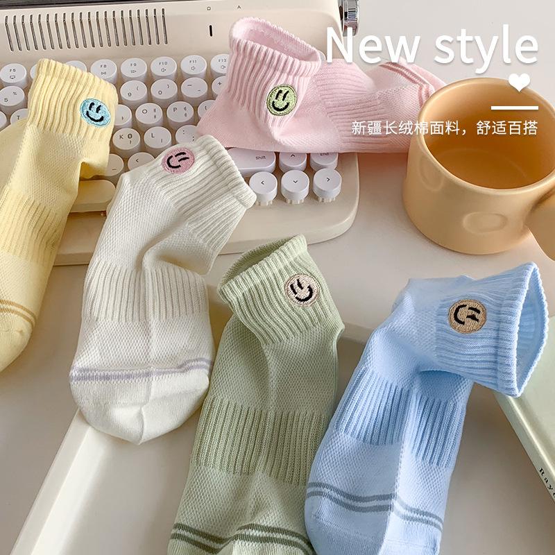 O1CN015SE1lX2GsZdMNtl5T_!!1062