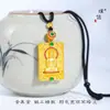 Collar con Colgante de Buda Incrustado de Diamantes Chapado en Oro de la Tienda de Oro Puzuo, Cadena para Suéter de Deidad Guardiana, Estilo Retro Chino