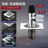 Conector de Três Vias para Ralo de Chão de Máquina de Lavar para Banheiro Varanda, Drenagem Dupla, Anti-Odor, Anti-Inseto, Anti-Transbordamento, Divisor Um-para-Dois
