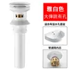 Desagüe Universal de Rebose Todo Cobre Lavabo Blanco Fregadero Drenaje Lavabo Accesorios de Drenaje Tapón Antiderrames