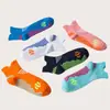 Calcetines deportivos, calcetines de compresión profesionales para fitness para hombres y mujeres, al por mayor, delgados y transpirables para primavera y otoño, adecuados para baloncesto, saltar la cuerda y correr, también disponibles en pares a juego para parejas