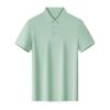 Camisa Polo Personalización Ropa de Trabajo Corporativa Ropa de Trabajo de Manga Corta con Cuello Polo Mismo Estilo para Hombres y Mujeres Camisa Cultural Estampado Bordado Logo