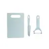 Conjunto de tábua de corte de plástico para cozinha, tábua de cortar, faca de legumes, faca de frutas, tesoura, portátil para exterior, conjunto de três peças
