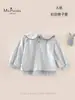 Nueva sudadera de otoño Clase A para bebés y niños pequeños, suave, cómoda, transpirable, chaqueta versátil de dibujos animados para niñas