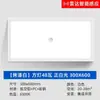 Luz de Teto Integrada 600X600 Luz de Painel Plano LED 60X60 Sensor de Corpo Humano Controle por Voz Luz de Painel Radar Luz de Teto
