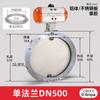 Válvula borboleta pneumática para pó V2FS flange dupla/simples DN100-600 mistura de cimento em pó liga de alumínio V1FS