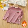 Camiseta de Manga Comprida para Menina Algodão Puro Blusa Íntima para Bebê Menina Primavera & Outono Roupa de Outono para Menininha Camiseta Básica Infantil Fashion