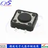 Suministros del Fabricante Interruptor Táctil 12*12 Smd Doble Plateado Acero Inoxidable Resorte Interruptor Táctil de Larga Vida Tipo Pulsador