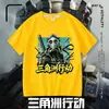 Popular Camiseta de Algodón con Estampado Delta Force para Niños, Top de Manga Corta de Verano para Niños Mayores, Mismo Estilo que el Juego