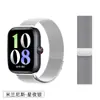 Adecuado para correa Vivowatchgt2 Vivowatch 5m Correa de Acero Azul Nuevo Vivo Reloj Metálico 3