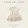 Vestido Ruffle Estilo Coreano de Manga Curta 2026 Novo Modelo para Meninas, Vestido Princesa Fresco e Delicado, Peça Única Atacado