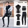 Ropa de Yoga Traje para Mujer Primavera Otoño Invierno Nuevo Correr al Aire Libre Carrera Matutina Estudio de Yoga Talla Grande Ropa de Fitness AliExpress Comercio Exterior