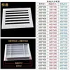 Rejilla de retorno de aire acondicionado, Ventilación con lamas, Aleación de aluminio, Ventilación exterior a prueba de lluvia, Orificio de ventilación