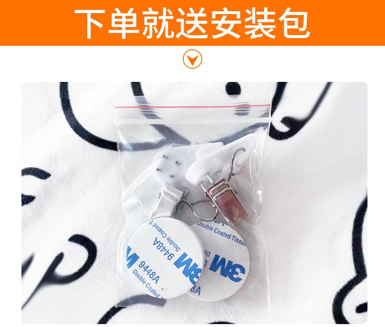 克检详情_11