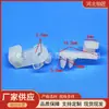 Adequado para Clipe de Travamento do Cilindro da Maçaneta da Porta do Carro, Clipe de Travamento da Trilha Deslizante da Haste de Tração do Controle Central da Porta do Carro