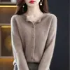Cárdigan de lana pura para mujer, nuevo estilo de otoño, tejido holgado, prêt-à-porter premium, suéter de color liso, abrigo elegante de alta gama