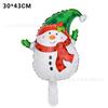 Mini Balão Alienígena de Natal Desenho Animado Decoração de Festa de Natal Balão de Filme de Alumínio Desenho Animado de Natal Suprimentos de Empurrar no Chão