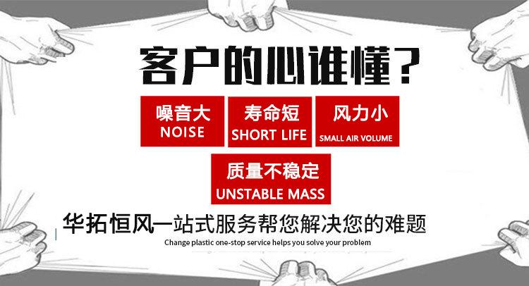 客户的心,谁最懂