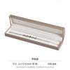 Caja para Pulsera Anillo Collar de Cuero Cepillado Transfronteriza Caja de Joyería Curvada Personalizada Embalaje de Joyería de Alta Gama