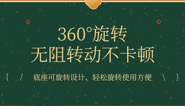 详情1_14.jpg