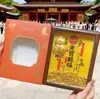 Moldura de Bênção Oficial Céu Dourado Ornamento de Arte em Ferro Ouro Puro 999 A Riqueza Vem de Todas as Direções Suporte de Exibição para Sala de Estar Escritório Produto Cultural e Criativo