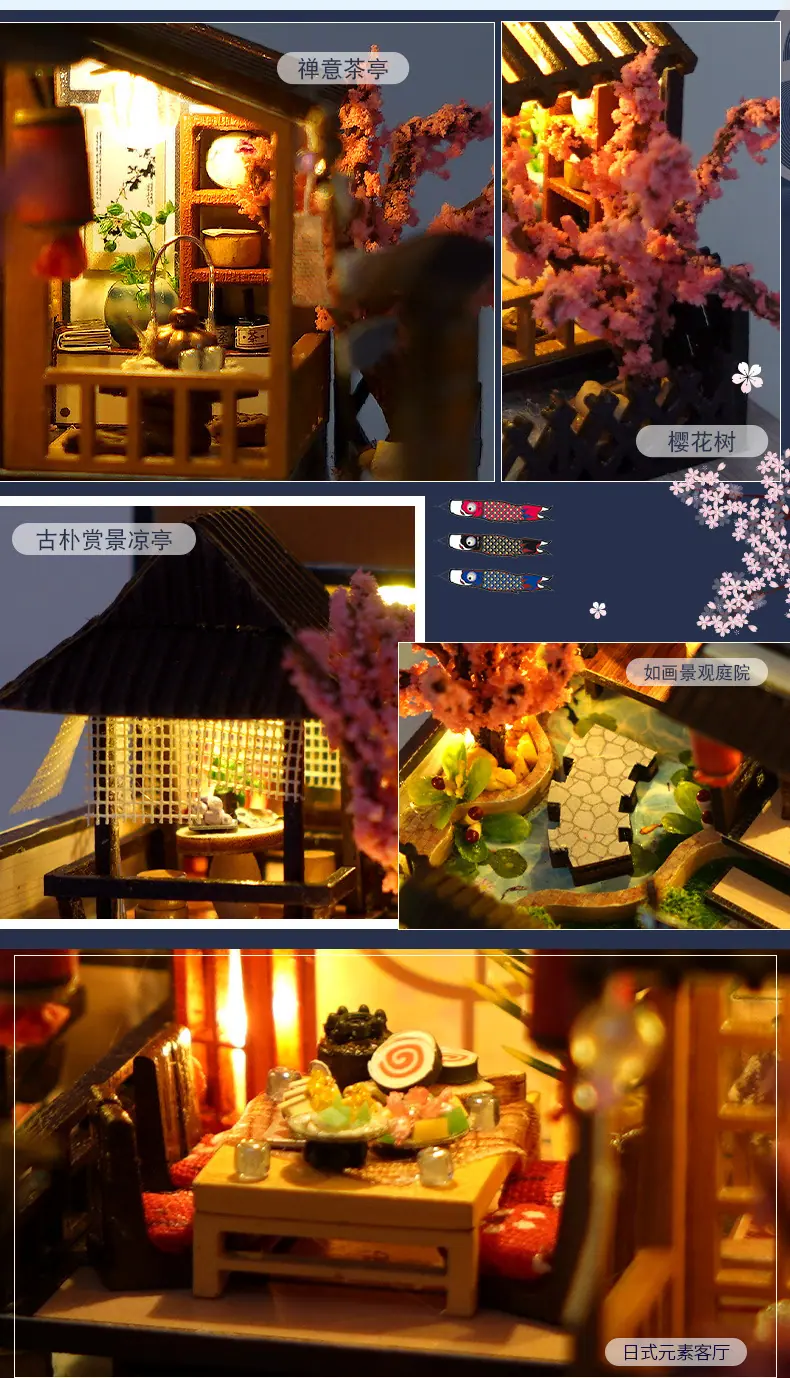 详情2.jpg
