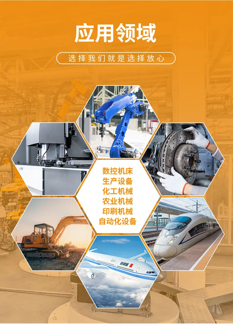 AXW10详情页 13