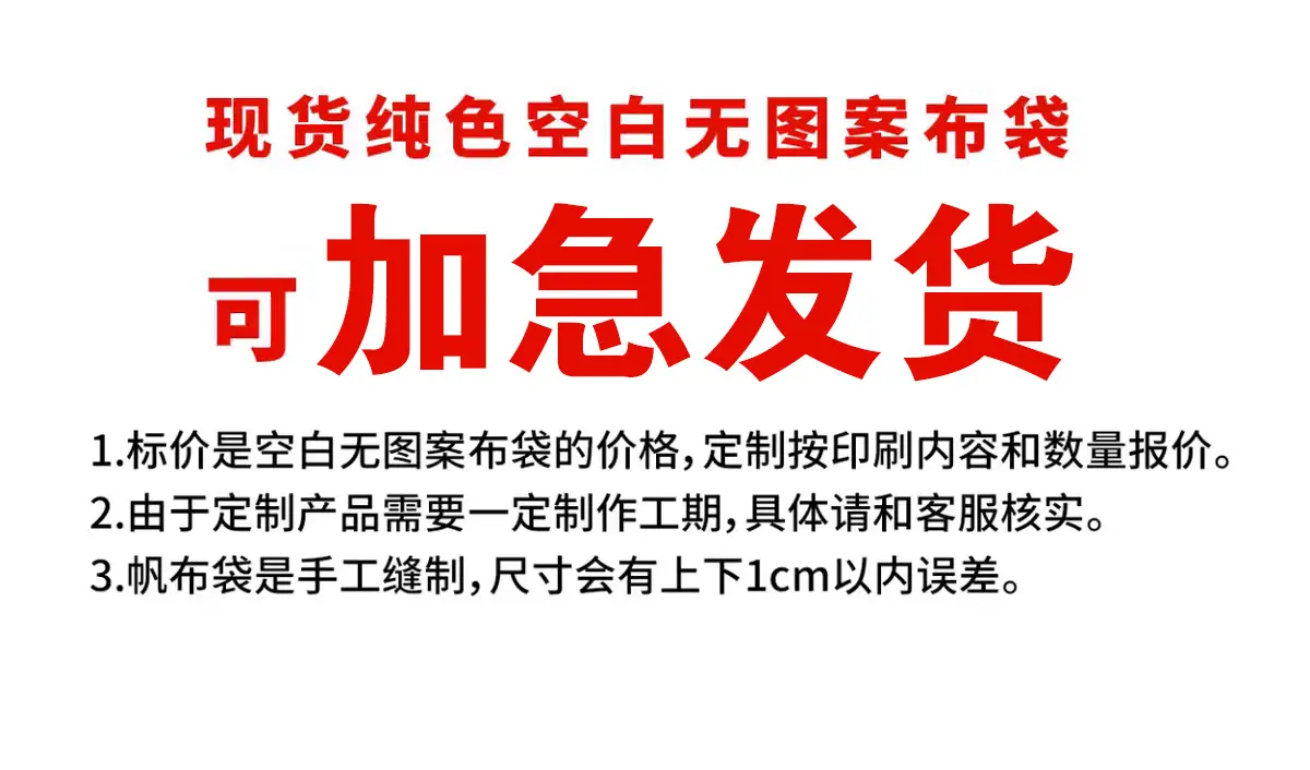 详情页5.jpg