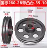 Padrão Nacional 2B Oco com Cubo Dupla Ranhura Oco 2B com Tipo Cabeça Polia de Ferro Fundido Roda de Motor Polia para Correia em V