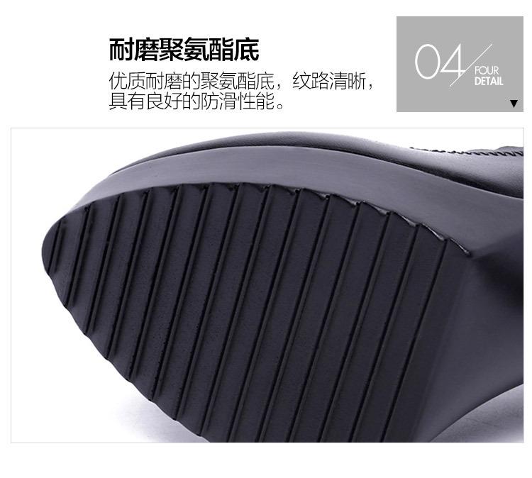 6819详情-_09.jpg