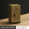Novo Bule de Liga de Cobre Estilo Chinês Cinco Bênçãos Cabaça Leque Incensário de Aladim Pequenas Pastilhas de Incenso Nuvem Auspiciosa Areia de Agarwood Sândalo