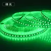 Tira de Luz LED Colorida 2835 Bajo Voltaje para Interiores Decoración del Hogar Iluminación 120 LEDs Tira de Luz Suave de Alto Brillo Regulable