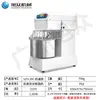 Mezcladora de Masa Xuzhong Máquina Amasadora Comercial Máquina de Chef Totalmente Automática Máquina de Cocina Mezcladora de Masa Multifuncional de Acero Inoxidable