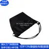Bolsa de Mano Tote de Nylon Reciclado Japonés y Coreano Bolso de Mano de Nylon RPET Bolso de Hombro Reciclado RPET Fábrica de Personalización