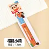 Filhote de Dachshund Régua Magnética Material Escolar para Aluno do Ensino Fundamental Presente de Recompensa Material Escolar Pequeno Presente para Crianças Régua com Formato Especial