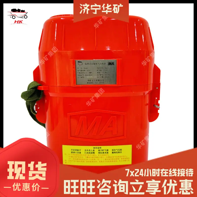 ZY45X正.jpg