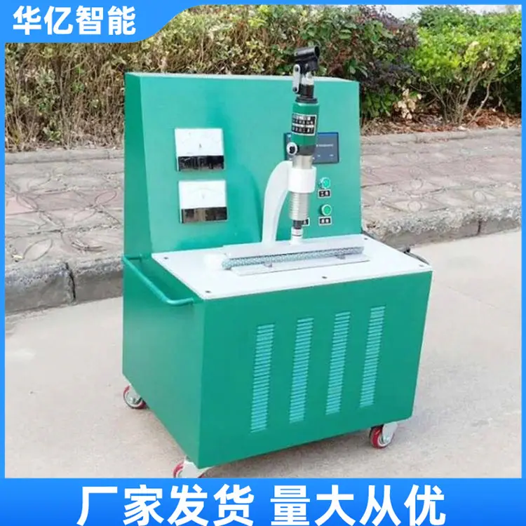 电缆压号机 华亿03
