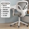 Silla de Aprendizaje Infantil Ahorradora de Espacio Elevable Giratoria Protector Lumbar Silla Correctora de Postura Sentada Estudiante Sedentario Escritura Silla para Computadora