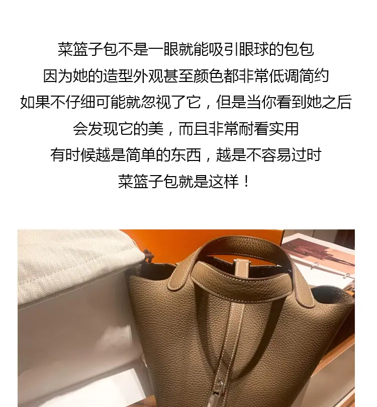 新改详情_01